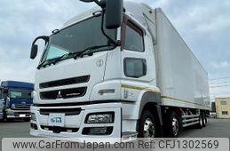 mitsubishi-fuso super-great 2013 GOO_NET_EXCHANGE_0700644A30250617W001