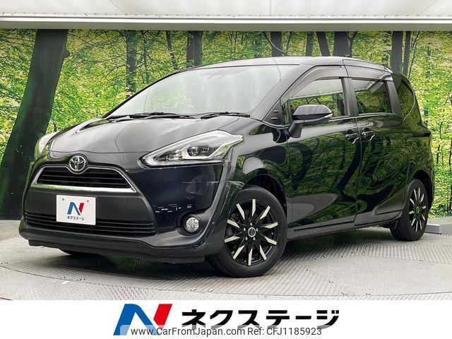 toyota sienta 2016 -TOYOTA--Sienta DBA-NSP170G--NSP170-7089400---TOYOTA--Sienta DBA-NSP170G--NSP170-7089400- image 1