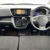nissan dayz-roox 2016 -NISSAN--DAYZ Roox DBA-B21A--B21A-0251948---NISSAN--DAYZ Roox DBA-B21A--B21A-0251948- image 2