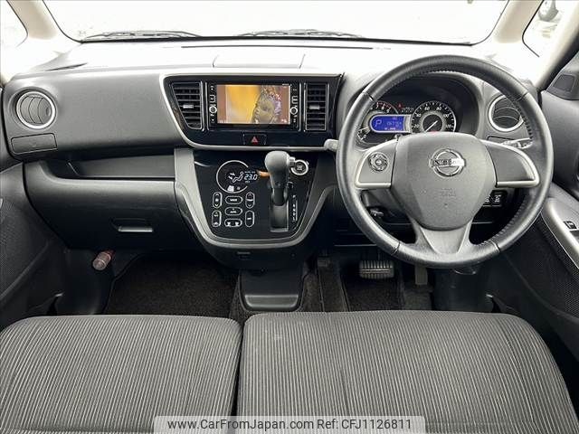 nissan dayz-roox 2016 -NISSAN--DAYZ Roox DBA-B21A--B21A-0251948---NISSAN--DAYZ Roox DBA-B21A--B21A-0251948- image 2