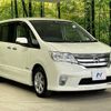 nissan serena 2013 -NISSAN--Serena DAA-HFC26--HFC26-184940---NISSAN--Serena DAA-HFC26--HFC26-184940- image 17