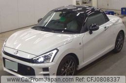 toyota copen 2023 -TOYOTA 【山梨 592ｾ1103】--Toyota Copen 3BA-LA400A--LA400A-0005742---TOYOTA 【山梨 592ｾ1103】--Toyota Copen 3BA-LA400A--LA400A-0005742-