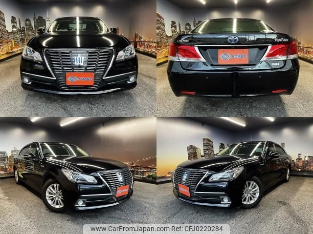 toyota crown-hybrid 2013 quick_quick_DAA-AWS210_AWS210-6030068 image 1