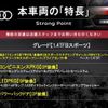 audi q3 2017 -AUDI--Audi Q3 ABA-8UCZD--WAUZZZ8U9HR063496---AUDI--Audi Q3 ABA-8UCZD--WAUZZZ8U9HR063496- image 2