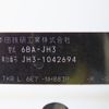 honda n-wgn 2020 -HONDA--N WGN 6BA-JH3--JH3-1042694---HONDA--N WGN 6BA-JH3--JH3-1042694- image 31