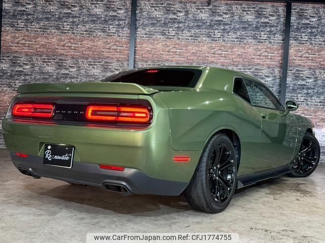 dodge challenger 2021 CFJ1774755 image 2