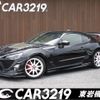 toyota 86 2012 -TOYOTA 【名変中 】--86 ZN6--015589---TOYOTA 【名変中 】--86 ZN6--015589- image 1