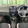 nissan note 2019 -NISSAN--Note DBA-E12--E12-635202---NISSAN--Note DBA-E12--E12-635202- image 2