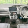 toyota voxy 2015 quick_quick_ZRR80W_ZRR80-0162782 image 2