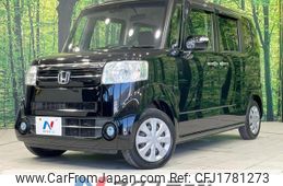 honda n-box 2015 CFJ1781273