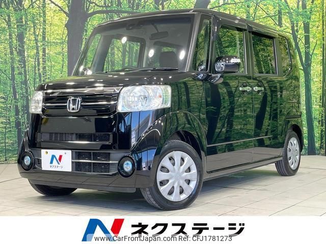 honda n-box 2015 CFJ1781273 image 1
