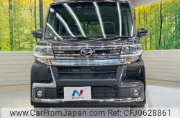 daihatsu tanto 2019 -DAIHATSU 【名変中 】--Tanto LA600S--0752694---DAIHATSU 【名変中 】--Tanto LA600S--0752694-