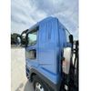 mitsubishi-fuso super-great 2020 GOO_NET_EXCHANGE_0541780A30240524W001 image 36