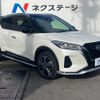 nissan nissan-others 2021 quick_quick_P15_P15-028311 image 16