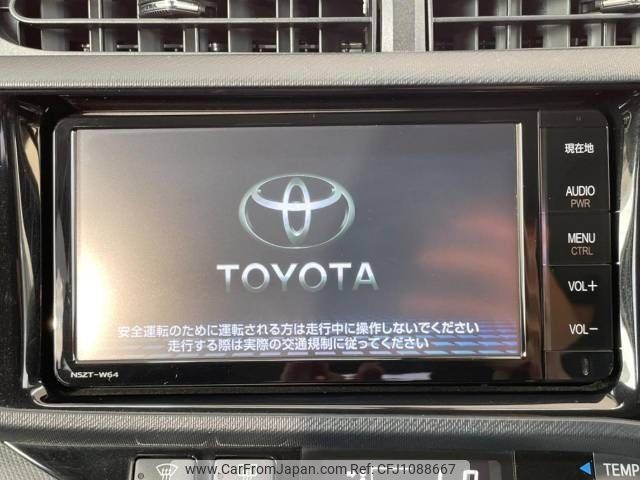 toyota aqua 2015 -TOYOTA--AQUA DAA-NHP10--NHP10-2452181---TOYOTA--AQUA DAA-NHP10--NHP10-2452181- image 2