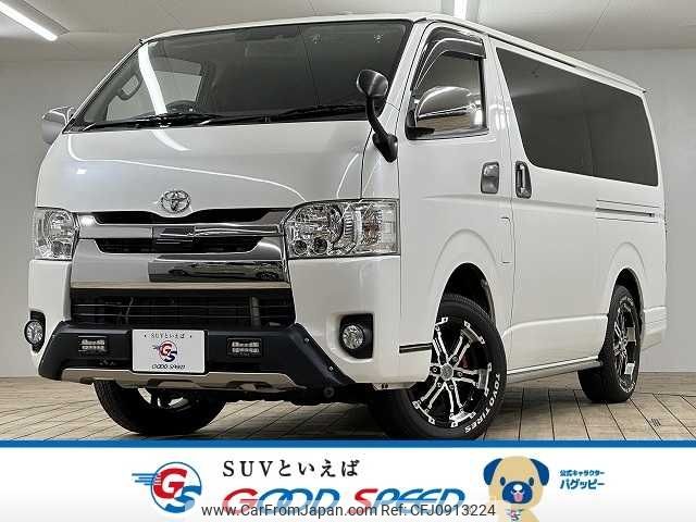toyota hiace-van 2018 -TOYOTA--Hiace Van QDF-GDH206V--GDH206-1003317---TOYOTA--Hiace Van QDF-GDH206V--GDH206-1003317- image 1