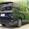 toyota voxy 2023 CFJ1696655 image 17