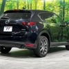mazda cx-5 2020 -MAZDA--CX-5 3DA-KF2P--KF2P-411830---MAZDA--CX-5 3DA-KF2P--KF2P-411830- image 17