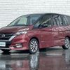 nissan serena 2016 CFJ1697576 image 22