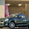 daihatsu copen 2019 -DAIHATSU--Copen DBA-LA400K--LA400K-0027304---DAIHATSU--Copen DBA-LA400K--LA400K-0027304- image 21