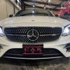 mercedes-benz e-class 2017 quick_quick_213064_WDD2130642A349541 image 4