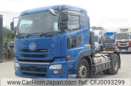 nissan diesel-ud-quon 2016 -NISSAN--Quon QPG-GK5XAB--JNCMM90A3-GU005368---NISSAN--Quon QPG-GK5XAB--JNCMM90A3-GU005368-