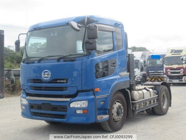 nissan diesel-ud-quon 2016 -NISSAN--Quon QPG-GK5XAB--JNCMM90A3-GU005368---NISSAN--Quon QPG-GK5XAB--JNCMM90A3-GU005368- image 1