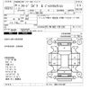 honda freed 2014 -HONDA--Freed GB3-1611367---HONDA--Freed GB3-1611367- image 3