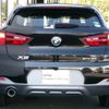bmw x2 2019 CFJ1629261 image 5