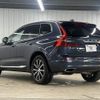 volvo xc60 2019 -VOLVO--Volvo XC60 LDA-UD4204TXC--YV1UZA8MCL1421394---VOLVO--Volvo XC60 LDA-UD4204TXC--YV1UZA8MCL1421394- image 16