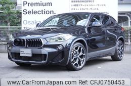 bmw x2 2019 -BMW--BMW X2 DBA-YH15--WBAYH12040EM93986---BMW--BMW X2 DBA-YH15--WBAYH12040EM93986-