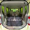 daihatsu tanto 2015 CFJ1718937 image 10