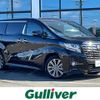 toyota alphard 2017 -TOYOTA--Alphard DBA-AGH35W--AGH35-0021926---TOYOTA--Alphard DBA-AGH35W--AGH35-0021926- image 1