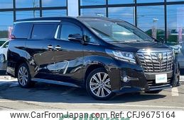 toyota alphard 2017 -TOYOTA--Alphard DBA-AGH35W--AGH35-0021926---TOYOTA--Alphard DBA-AGH35W--AGH35-0021926-