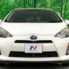 toyota aqua 2012 CFJ1805090 image 15