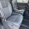 toyota noah 2023 -TOYOTA--Noah 6AA-ZWR90W--ZWR90-0079333---TOYOTA--Noah 6AA-ZWR90W--ZWR90-0079333- image 12