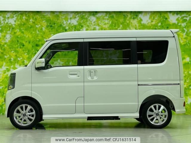 nissan clipper-rio 2024 CFJ1631514 image 2