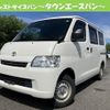 toyota townace-van 2020 quick_quick_DBF-S412M_0032386 image 1