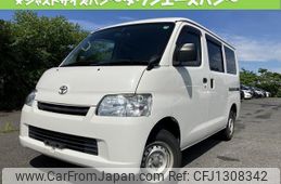 toyota townace-van 2020 quick_quick_DBF-S412M_0032386