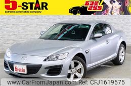 mazda rx-8 2009 CFJ1619575