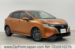 nissan note 2021 -NISSAN--Note 6AA-E13--E13-028931---NISSAN--Note 6AA-E13--E13-028931-