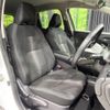 nissan note 2023 -NISSAN--Note 6AA-E13--E13-224557---NISSAN--Note 6AA-E13--E13-224557- image 8