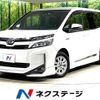 toyota voxy 2017 -TOYOTA--Voxy DAA-ZWR80G--ZWR80-0283103---TOYOTA--Voxy DAA-ZWR80G--ZWR80-0283103- image 1