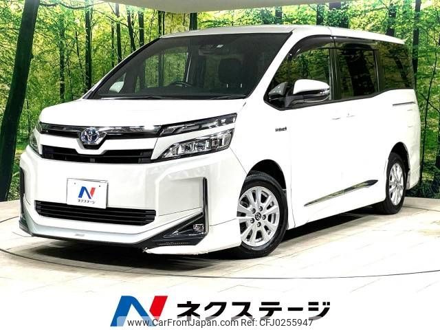 toyota voxy 2017 -TOYOTA--Voxy DAA-ZWR80G--ZWR80-0283103---TOYOTA--Voxy DAA-ZWR80G--ZWR80-0283103- image 1