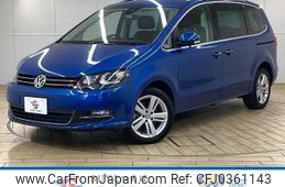 volkswagen sharan 2019 -VOLKSWAGEN--VW Sharan DBA-7NCZD--WVWZZZ7NZKV003561---VOLKSWAGEN--VW Sharan DBA-7NCZD--WVWZZZ7NZKV003561-