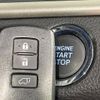 toyota harrier 2015 -TOYOTA--Harrier DBA-ZSU60W--ZSU60-0071302---TOYOTA--Harrier DBA-ZSU60W--ZSU60-0071302- image 8