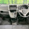 daihatsu move 2014 -DAIHATSU--Move DBA-LA100S--LA100S-1080583---DAIHATSU--Move DBA-LA100S--LA100S-1080583- image 2