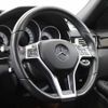 mercedes-benz e-class-station-wagon 2015 quick_quick_212201C_WDD2122012B158208 image 8