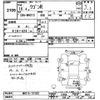 suzuki wagon-r 2004 -SUZUKI--Wagon R MH21S-191522---SUZUKI--Wagon R MH21S-191522- image 3