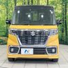 suzuki spacia 2018 -SUZUKI--Spacia DAA-MK53S--MK53S-824262---SUZUKI--Spacia DAA-MK53S--MK53S-824262- image 14